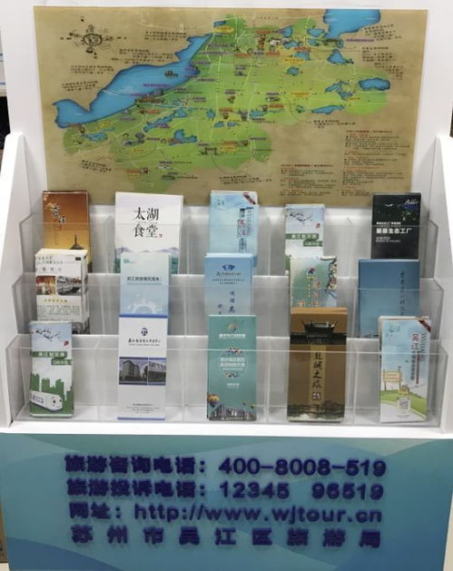 全域旅游新體驗 一網(wǎng)打盡吃住行游購?qiáng)剩瑓^(qū)內(nèi)27個點(diǎn)位升級旅游服務(wù)體系